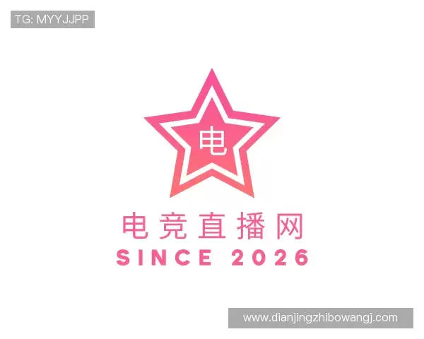 发现电竞直播